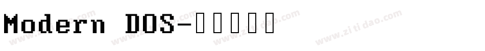 Modern DOS字体转换